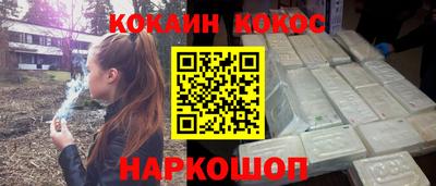 таблы Краснодар