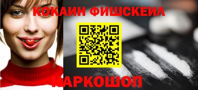 таблы Краснодар