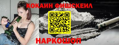 метадон Краснознаменск