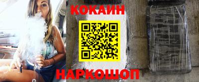таблы Краснодар
