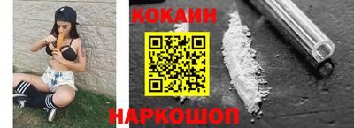 таблы Краснодар