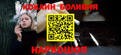 таблы Краснодар