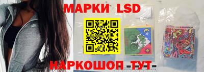 таблы Краснодар