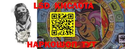 метадон Краснознаменск