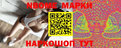 таблы Краснодар