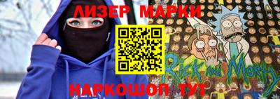 таблы Краснодар