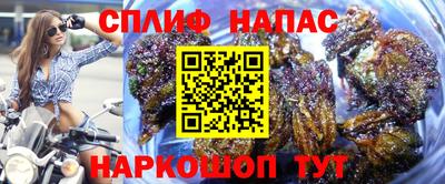 MDMA Краснокаменск