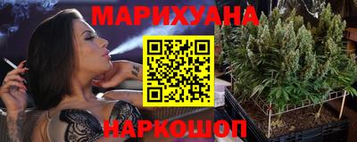MDMA Краснокаменск