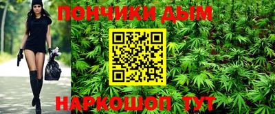 метадон Краснознаменск