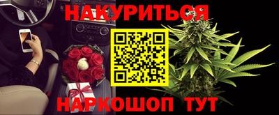 MDMA Краснокаменск