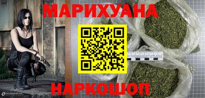 MDMA Краснокаменск