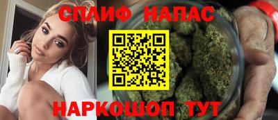 таблы Краснодар