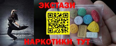 метадон Краснознаменск