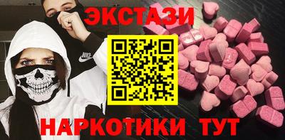 метадон Краснознаменск