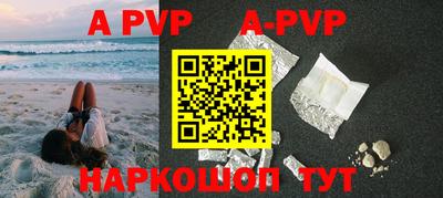 таблы Краснодар