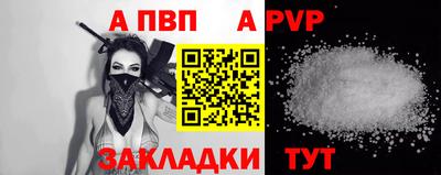 метадон Краснознаменск