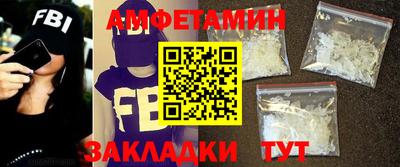 метадон Краснознаменск