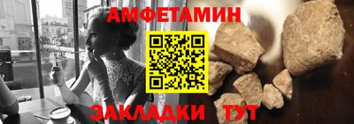 метадон Краснознаменск