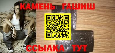 MDMA Краснокаменск