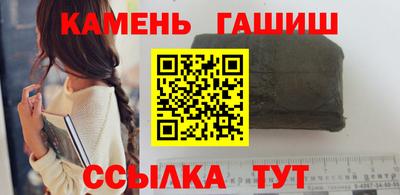 таблы Краснодар