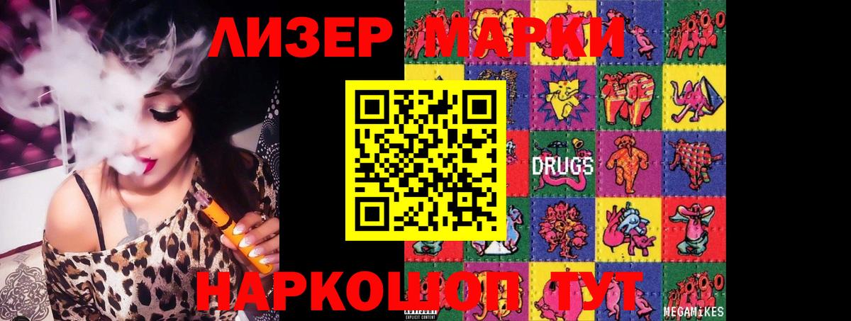 Каменка  Лсд 25 экстази ecstasy  Вход с VPN 